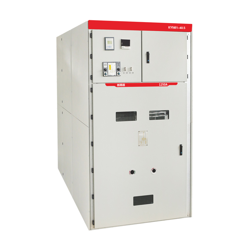 KYN61-40.5(Z) Armored removable AC metal enclosed switchgear
